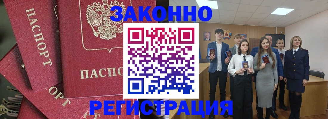 найти адрес прописки в Калужской области